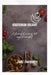 Vegetarian Delights: A flavorful journey into vegetarian diet by June Cherry
