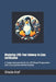 Mastering LFCS: Your Gateway to Linux Certification: A Comprehensive Guide for LFCS Exam Preparation and Linux System Administration by Ghada Atef
