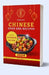 Chinese Food And Recipes: From Traditional Classics to Modern Twists, Uncover the Secrets of Authentic Chinese Cooking by Lily Sage