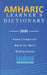 Amharic Learner's Dictionary by Kasahorow