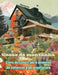 Casas de montanha Livro de colorir para amantes da natureza e da arquitetura Designs criativos para relaxamento: Casas de sonho em incríveis paisagens by Harmony Art