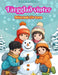 Färgglad vinter Målarbok för barn Glada bilder på julscener, snö, söta vänner och mycket mer: Fantastisk samling av kreativa och roliga vinterscener f by Colorful Snow Editions