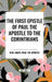 First Epistle of Paul the Apostle to the Corinthians by King James