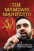 The Mamdani Manifesto by Karl Marx