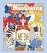 The Legends of Meoshín'ké: An Illustrated Guide to More Korean Monsters and Mythology Volume 2 by Hwahwa Studio, Kelly Nam