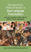 Reimagining Early Childhood Education for Dual Language Preschoolers: Enhancing Children's Agency Through Inquiry, Writing, and Reading by Iliana Alanís