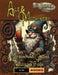 Ale and Machinery: Steampunk Gnome Coloring Book: Perfect for Fans of the Steampunk Genre, Relaxing and Mindful Coloring Adventures by Ka Schlicht