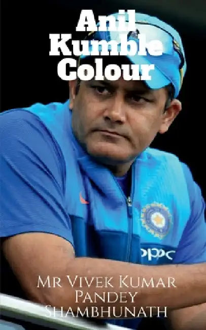 Anil Kumble Colour by Vivek Kumar Pandey Shambhunath