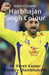 Harbhajan Singh Colour by Vivek Kumar Pandey Shambhunath