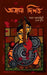 Awjana Digawnto / অজানা দিগন্ত by Uttoran Roy Chowdhury