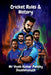 Cricket Rules & History by Vivek Kumar Pandey Shambhunath
