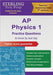AP Physics 1 Practice Questions: High-Yield Questions and Detailed Explanations by Test Prep, Sterling