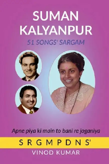 Suman Kalyanpur 51 Songs' Sargam by Vinod Kumar