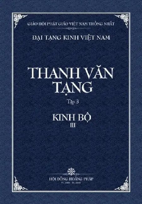 Thanh Van Tang, tap 3: Trung A-ham, quyen 1 - Bia Mem by Tue Sy