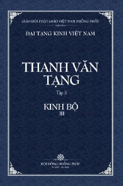 Thanh Van Tang, tap 3: Trung A-ham, quyen 1 - Bia Cung by Tue Sy