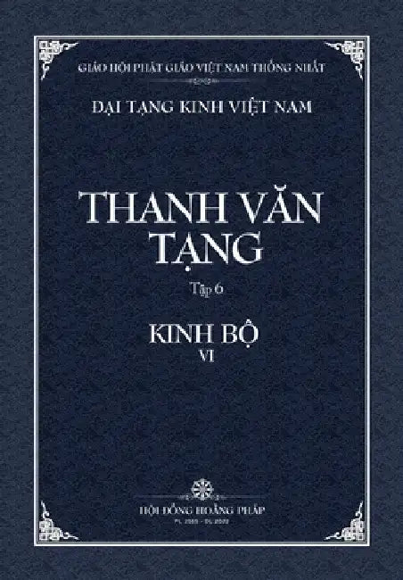 Thanh Van Tang, tap 6: Trung A-ham, quyen 4 - Bia Mem by Tue Sy