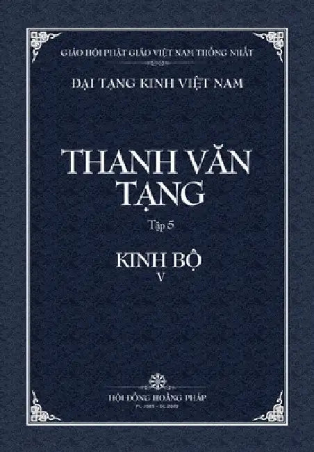 Thanh Van Tang, tap 5: Trung A-ham, quyen 3 - Bia Mem by Tue Sy
