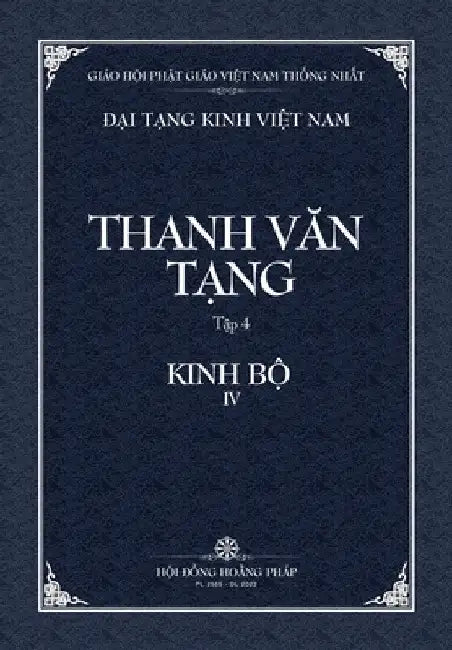 Thanh Van Tang, tap 4: Trung A-ham, quyen 2 - Bia Mem by Tue Sy