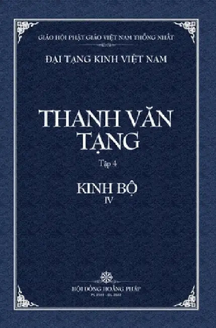Thanh Van Tang, tap 4: Trung A-ham, quyen 2 - Bia Cung by Tue Sy