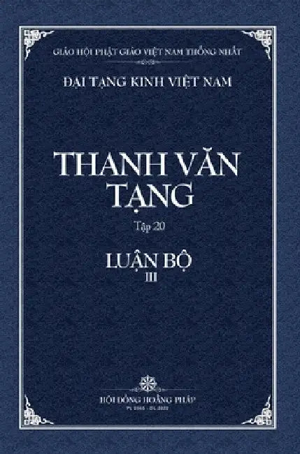 Thanh Van Tang, Tap 20: Cau-xa Luan, Quyen 3 - Bia Cung by Tue Sy