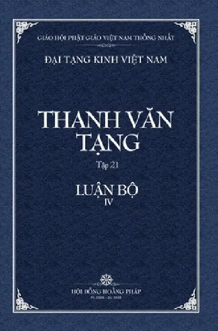 Thanh Van Tang, Tap 21: Tap Di Mon Tuc Luan - Bia Cung by Tue Sy