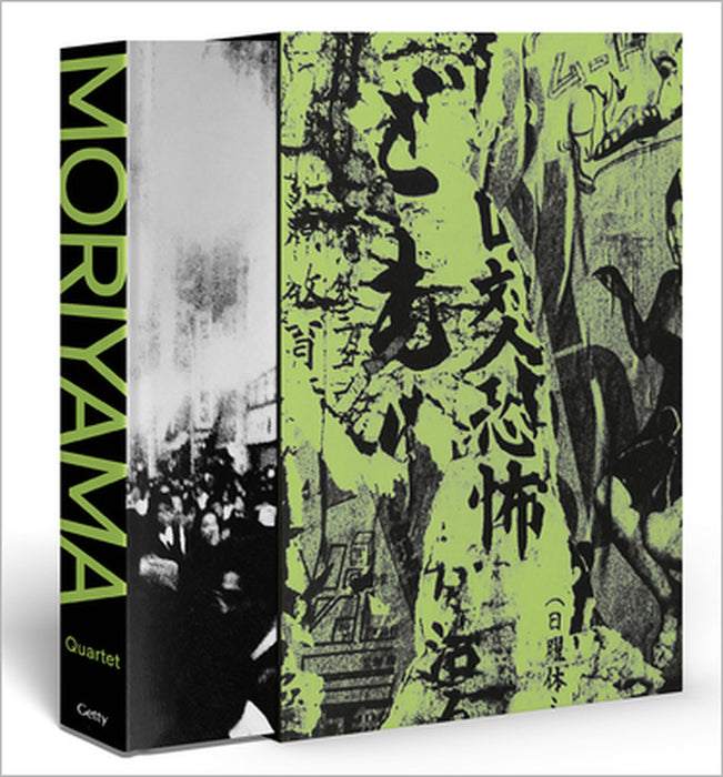 Daido Moriyama: Quartet by Mark Holborn