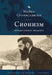 Zionism: A Vеry Short Introduction by Michaеl Stanislawski