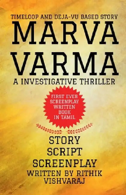 Marva Varma. by Rithik Vishvaraj