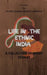 Life in the Ethnic India by Srishti