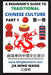 A Beginner's Guide to Traditional Chinese Culture (Part 1) - Learn Mandarin Chinese (English, Simplified Characters & Pinyin) by Jia Ming Wang