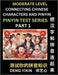 Connecting Chinese Characters & Pinyin (Part 1): Test Series for Beginners, Moderate Level Mind Games, Easy Level, Learn Simplified Mandarin Chinese C by Yixin Deng