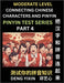 Connecting Chinese Characters & Pinyin (Part 4): Test Series for Beginners, Moderate Level Mind Games, Easy Level, Learn Simplified Mandarin Chinese C by Yixin Deng