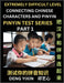 Extremely Difficult Chinese Characters & Pinyin Matching (Part 1): Test Series for Beginners, Mind Games, Learn Simplified Mandarin Chinese Characters by Yixin Deng