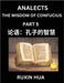 Confucius Analects for Kids (Part 5) - Discover Chinese Language and Culture by Learning Ancient Confucian Philosophy, A Beginners to Mandarin, Easy L by Fan, Jiali