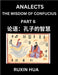 Confucius Analects for Kids (Part 6) - Discover Chinese Language and Culture by Learning Ancient Confucian Philosophy, A Beginners to Mandarin, Easy L by Fan, Jiali