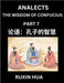 Confucius Analects for Kids (Part 7) - Discover Chinese Language and Culture by Learning Ancient Confucian Philosophy, A Beginners to Mandarin, Easy L by Jiali Fan