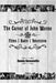 The Career of John Wayne - Films, Radio, Television by Bonneville, Randy