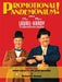 Promotional Pandemonium Book Two Short Subjects & 1940s Features by Richard Greene