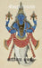 Srimadbhagwatam / श्रीमद्भागवतम by Kartikeya Shukla
