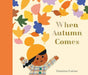 When Autumn Comes by Ekaterina Trukhan