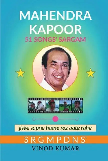 Mahendra Kapoor 51 Songs' Sargam by Vinod Kumar