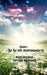 Dakshinamurthy Stotra / ದಕ್ಷಿಣಾಮೂರ್ತಿ ಸ್ತೋತ by Nagaraja Kyasanuru