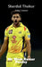 Shardul Thakur by Vivek Pandey