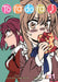 Toradora! (Manga) Vol. 11 by Yuyuko Takemiya