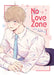 No Love Zone Vol. 1 by Danbi
