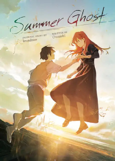 Summer Ghost (Light Novel) by Otsuichi