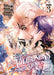 The Villainess and the Demon Knight (Manga) Vol. 3 by Nekota
