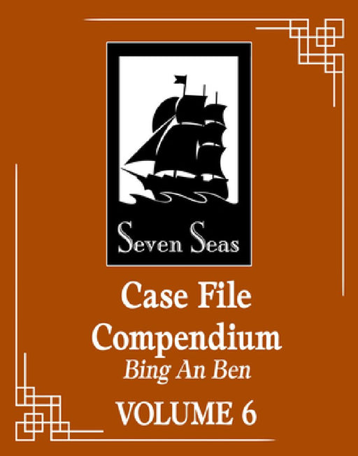 Case File Compendium: Bing an Ben (Novel) Vol. 6  by Rou Bao Bu Chi Rou