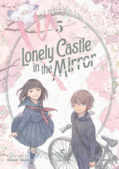 Lonely Castle in the Mirror (Manga) Vol. 5 by Mizuki Tsujimura