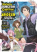 Modern Dungeon Capture Starting with Broken Skills (Light Novel) Vol. 3 by Yuuki Kimikawa